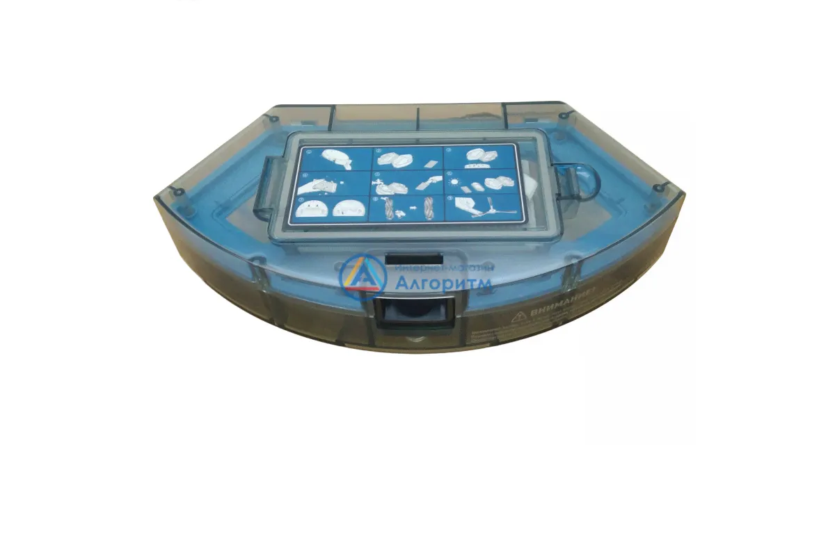 Polaris (Поларис) PVCR3300 IQ Home Aqua контейнер-пылесборник робота-пылесоса в сборе ОРИГИНАЛ
