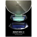 POLARIS Робот-пылесос Polaris PVCR 0735 IQ Home
